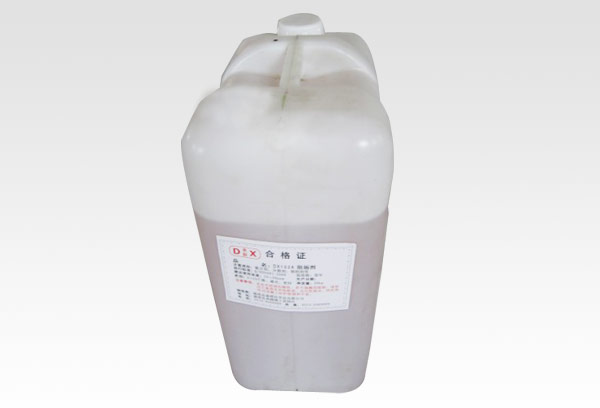 DX-05表調(diào)添加劑1